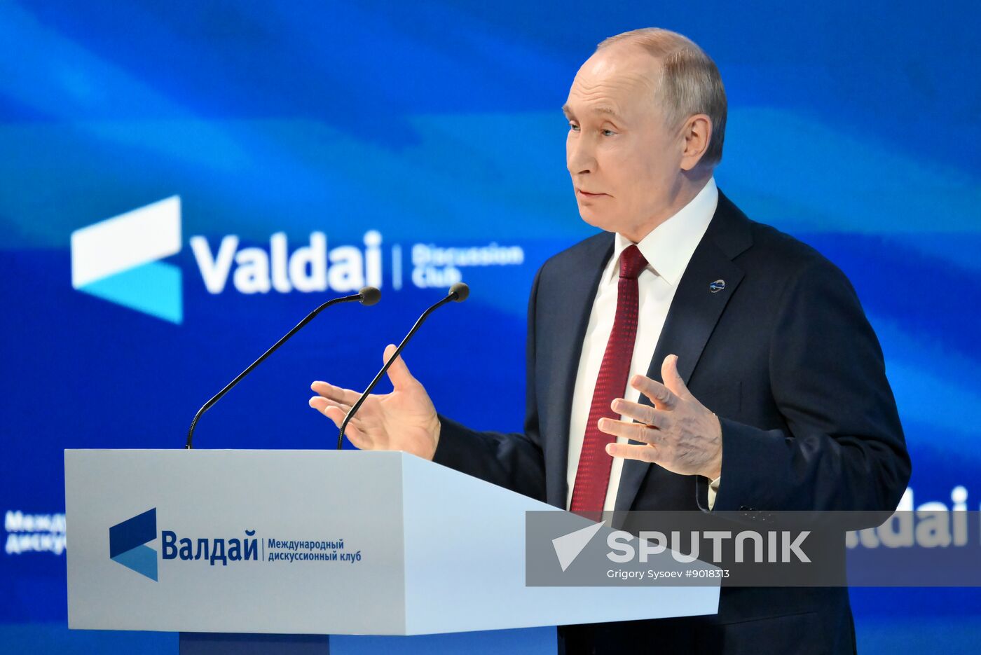 Russia Putin Valdai Discussion Club