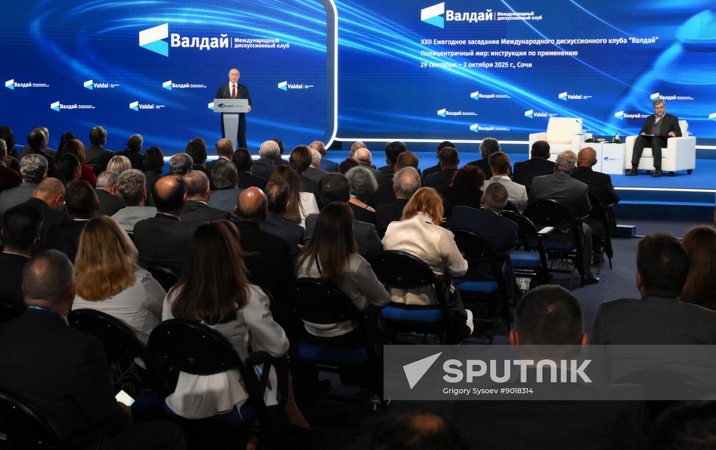 Russia Putin Valdai Discussion Club