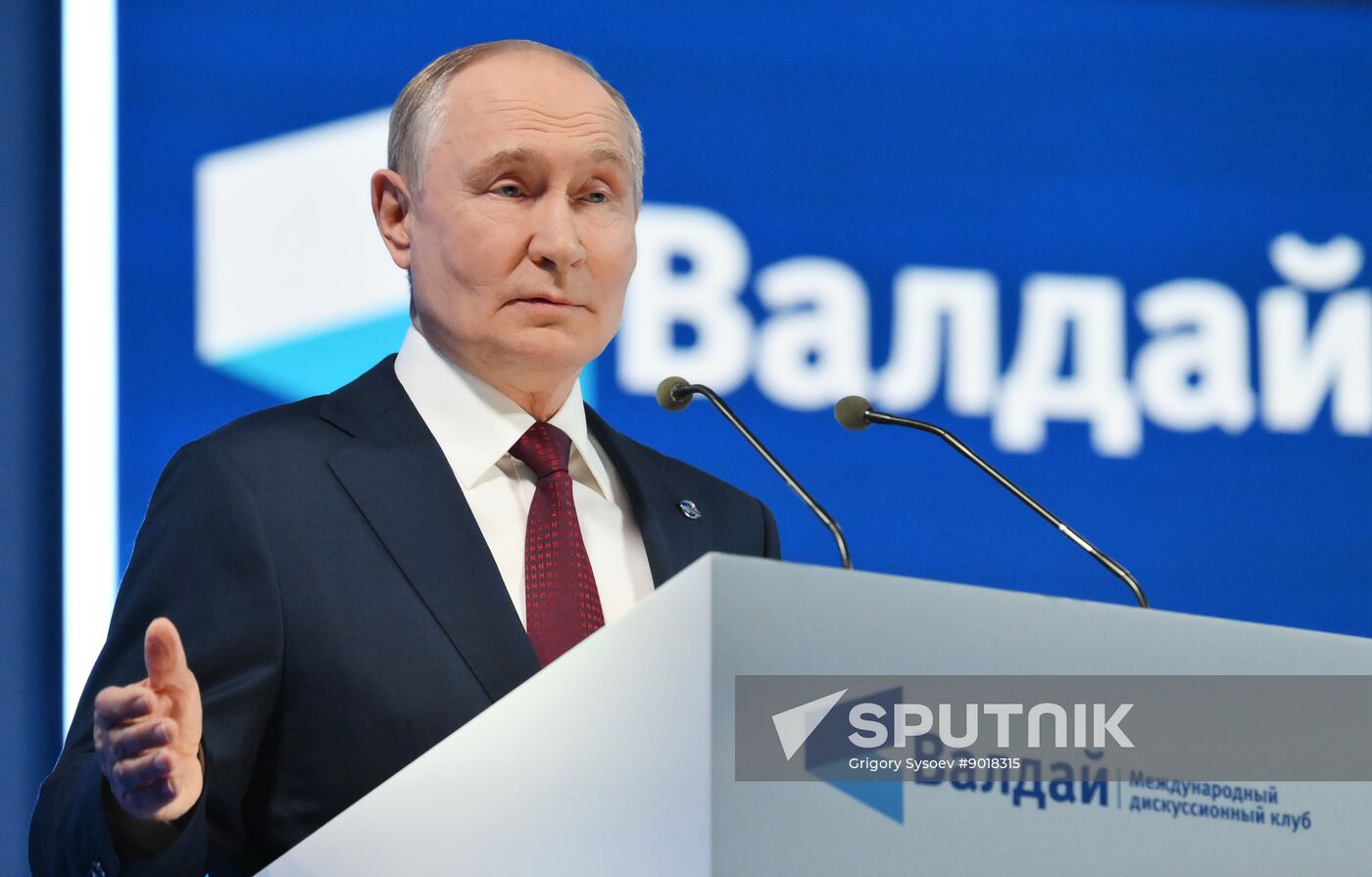 Russia Putin Valdai Discussion Club