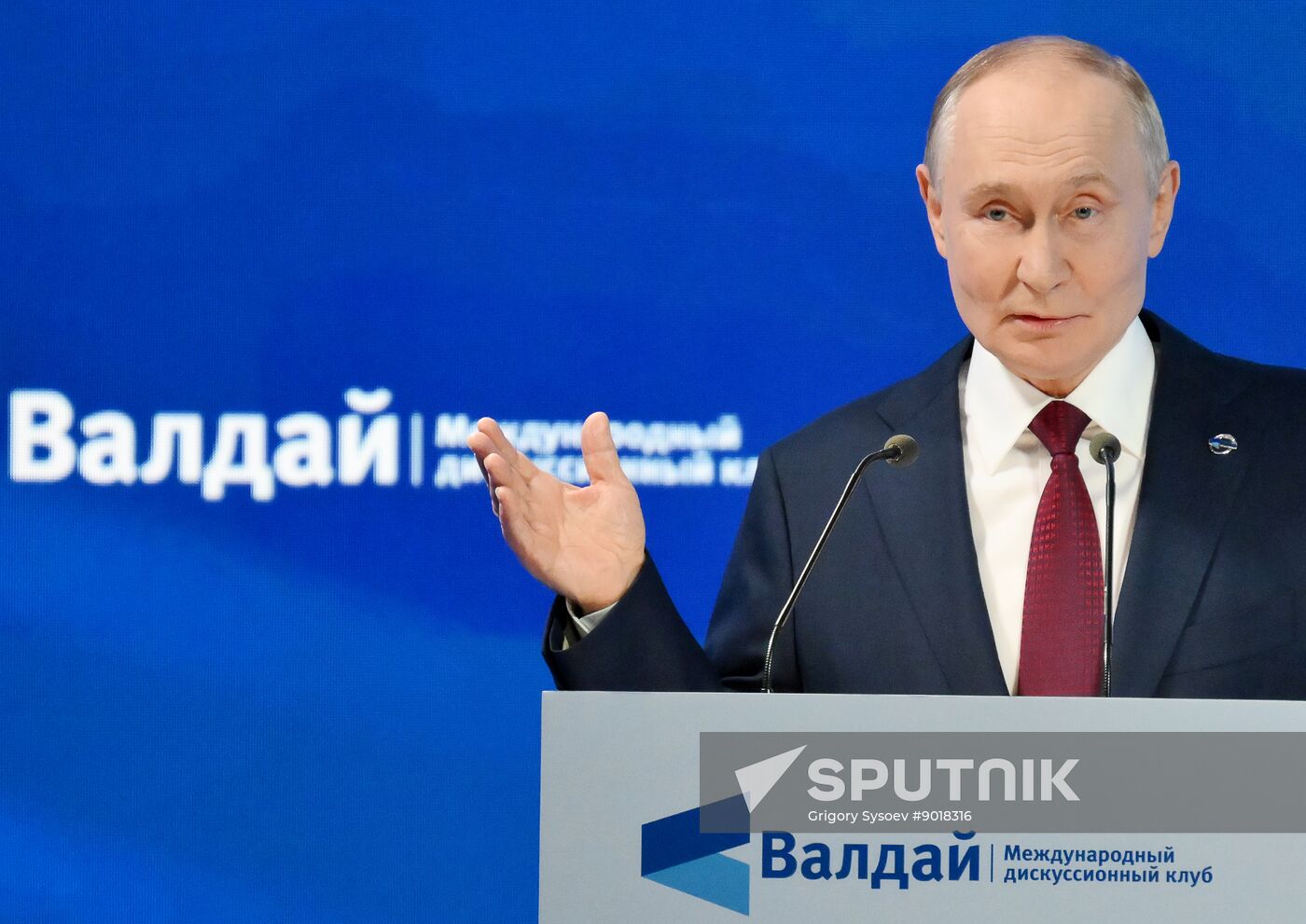 Russia Putin Valdai Discussion Club