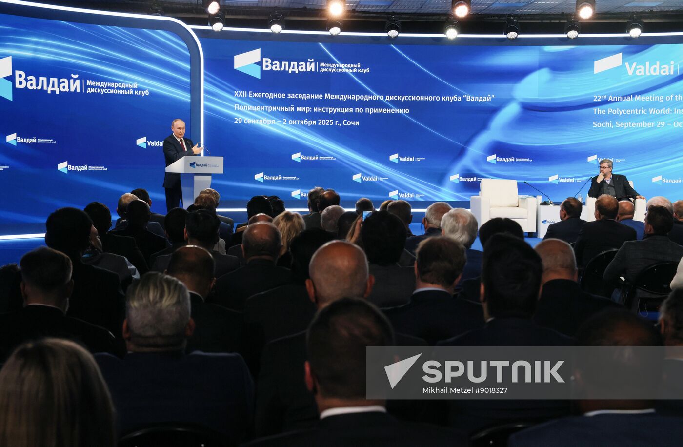 Russia Putin Valdai Discussion Club