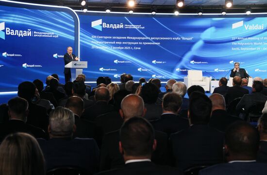 Russia Putin Valdai Discussion Club