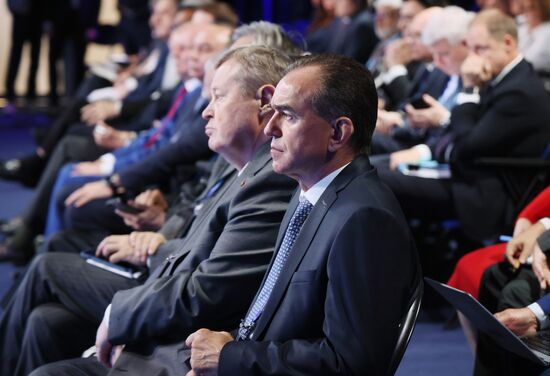Russia Putin Valdai Discussion Club