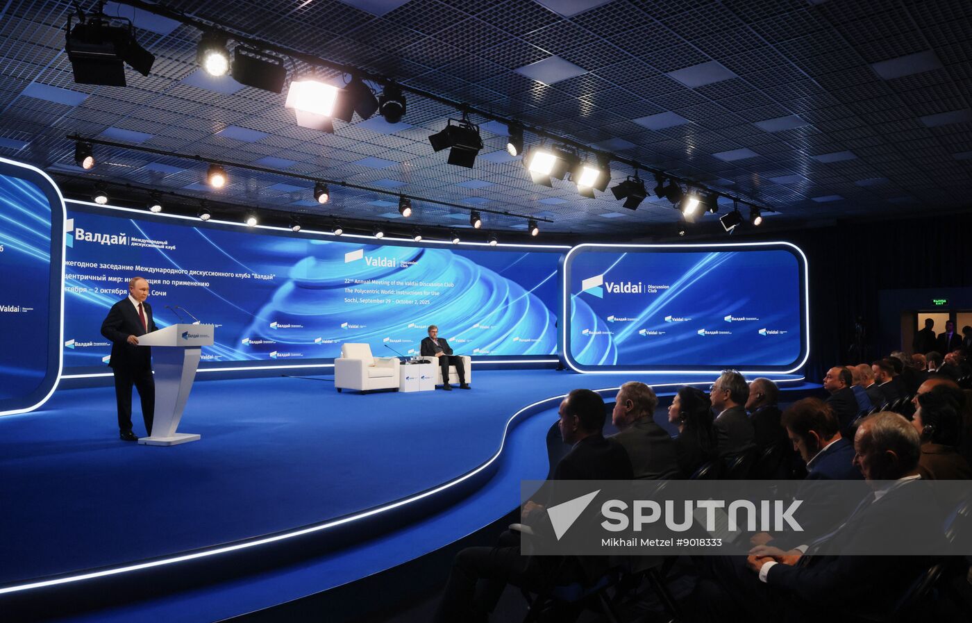 Russia Putin Valdai Discussion Club