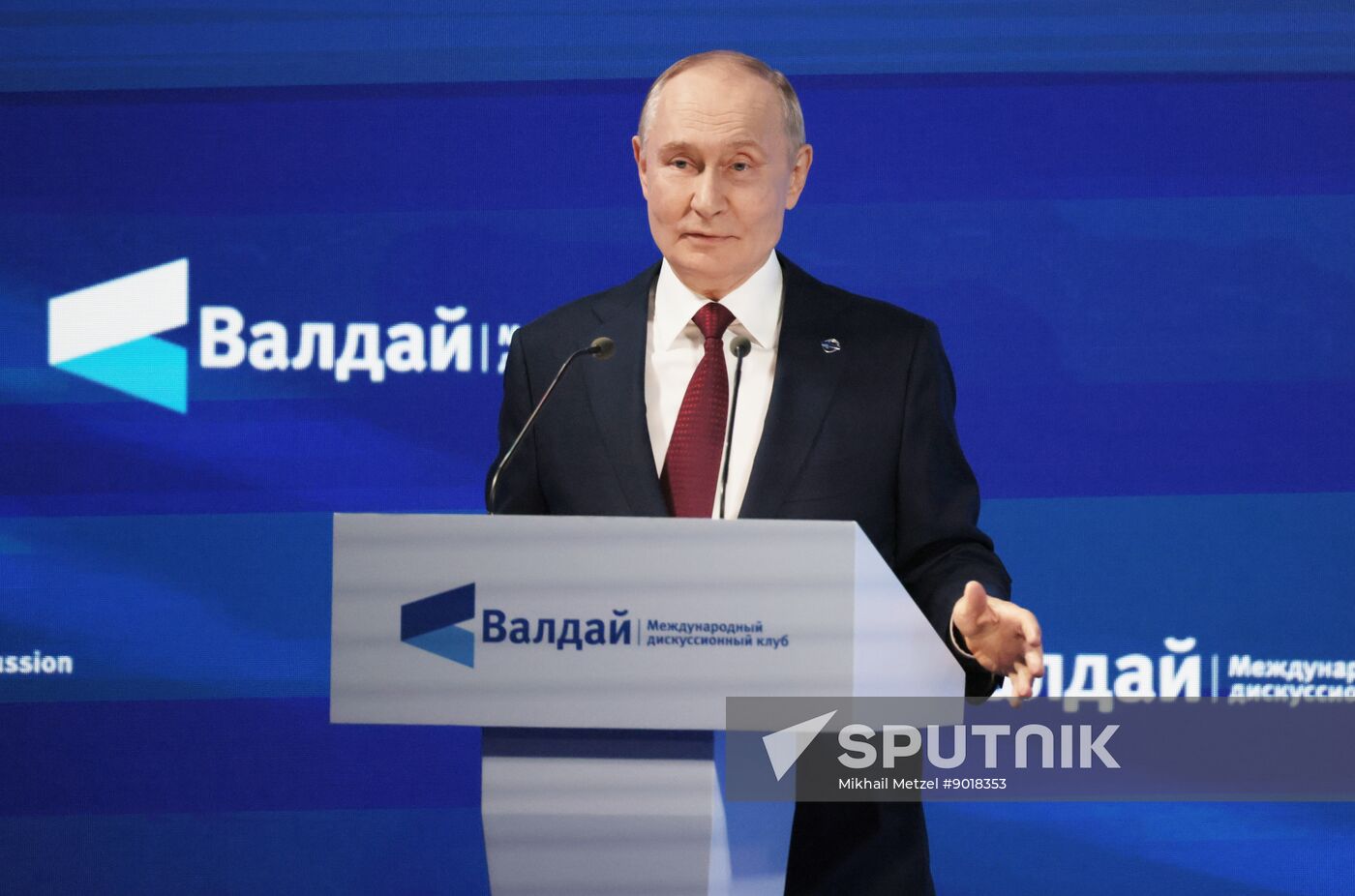 Russia Putin Valdai Discussion Club