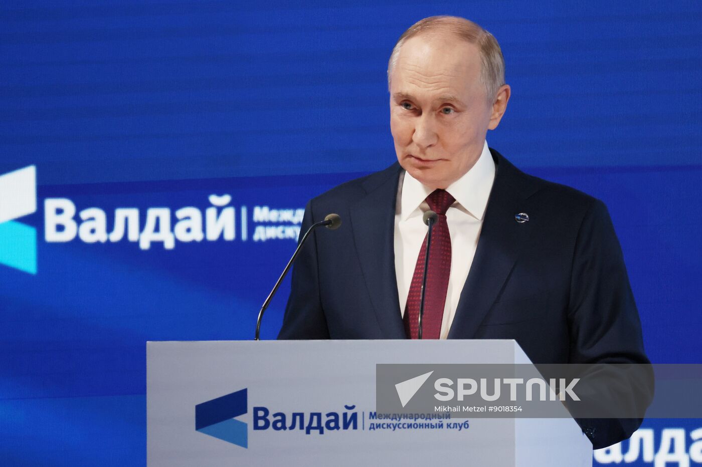 Russia Putin Valdai Discussion Club