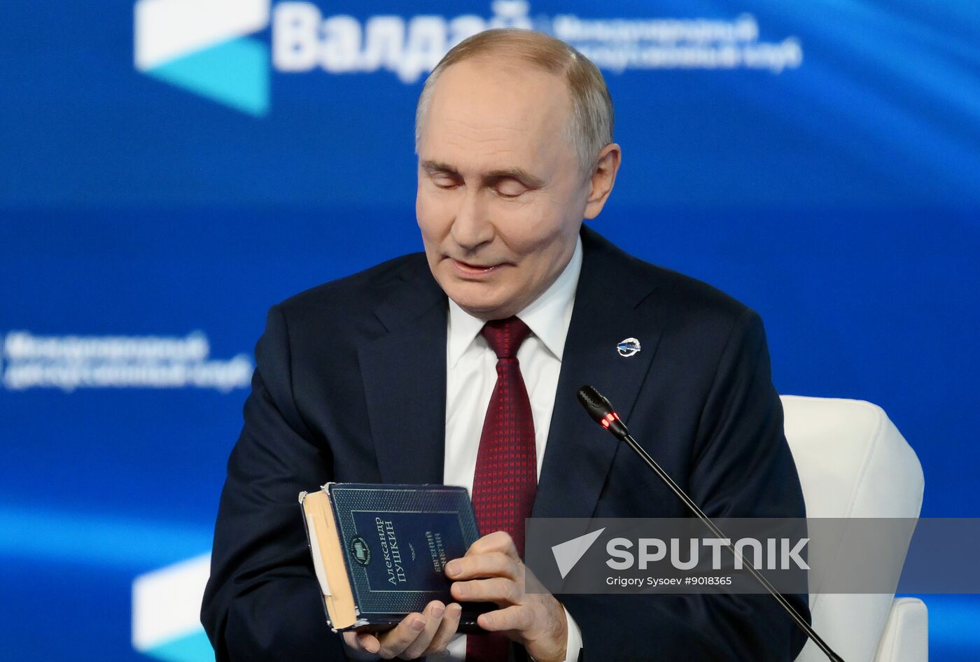 Russia Putin Valdai Discussion Club