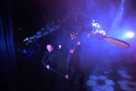 Russia Moscow Puppet Theatre Anniversary