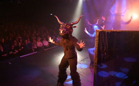 Russia Moscow Puppet Theatre Anniversary