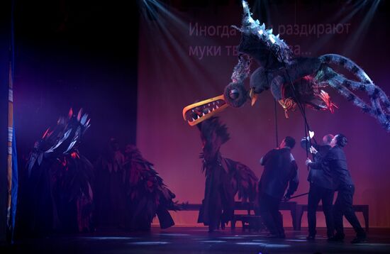 Russia Moscow Puppet Theatre Anniversary