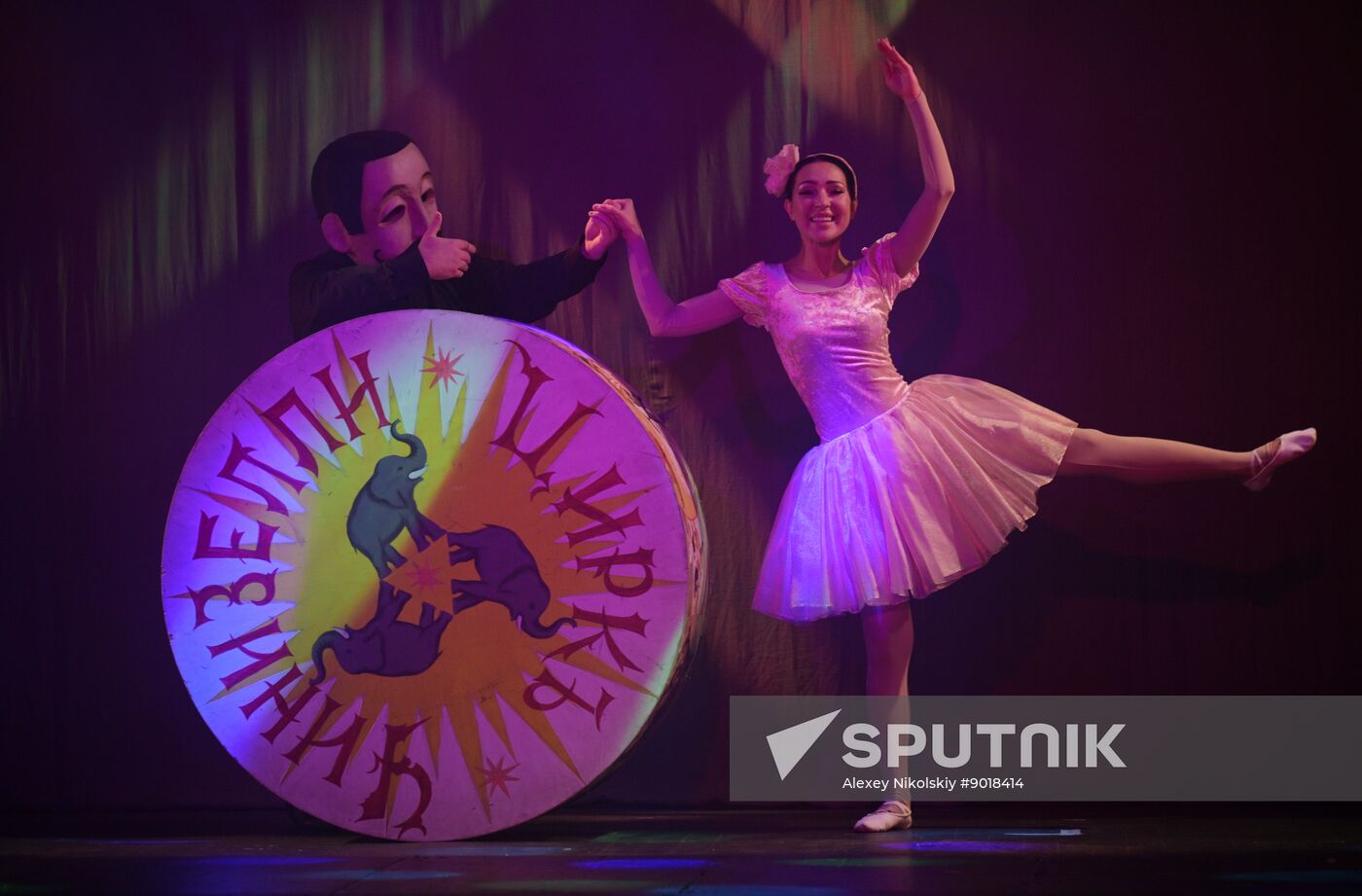 Russia Moscow Puppet Theatre Anniversary