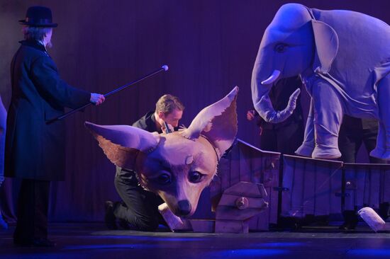 Russia Moscow Puppet Theatre Anniversary