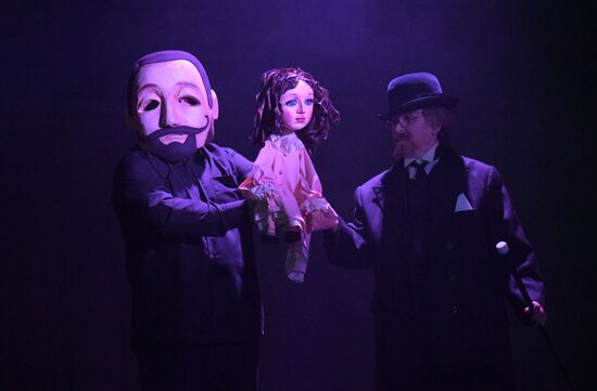 Russia Moscow Puppet Theatre Anniversary