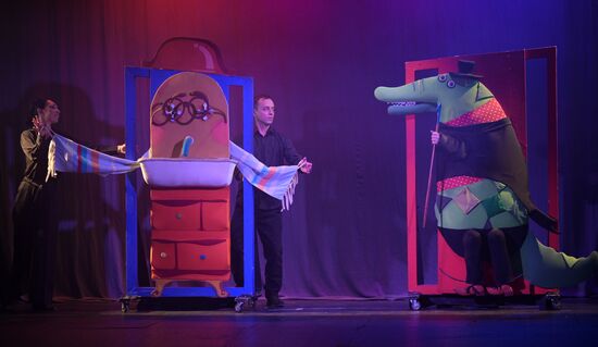 Russia Moscow Puppet Theatre Anniversary