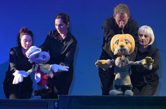 Russia Moscow Puppet Theatre Anniversary