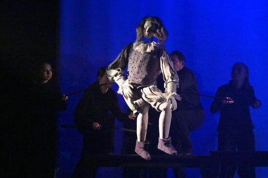 Russia Moscow Puppet Theatre Anniversary