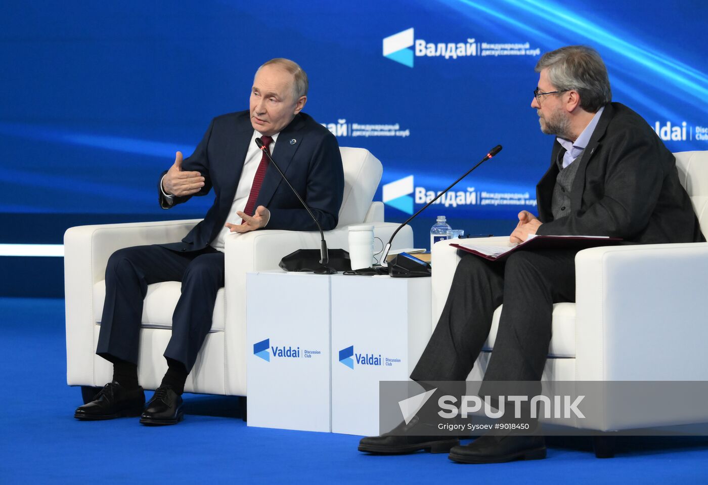 Russia Putin Valdai Discussion Club