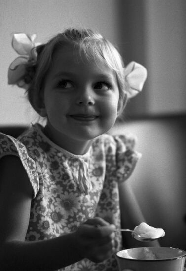 Svetlana sanatorium in Moscow