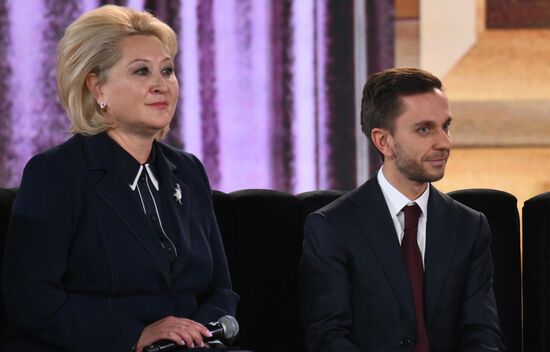 Russia Homeroom Teacher Forum