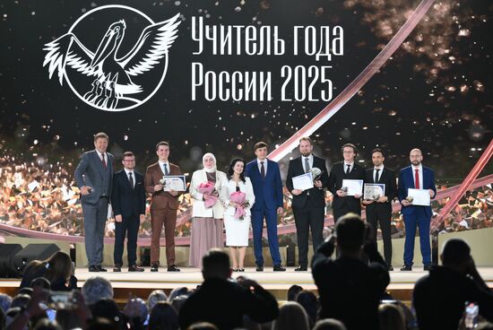 Russia Homeroom Teacher Forum