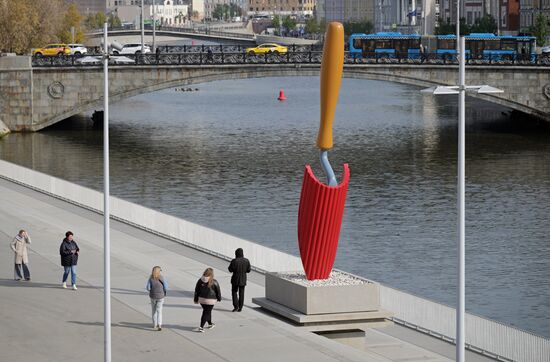 Russia Contemporary Art Plantoir Sculpture