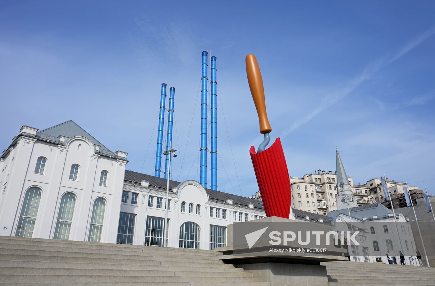 Russia Contemporary Art Plantoir Sculpture
