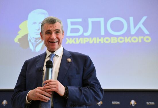 Russia Zhirinovsky Bloc Movement