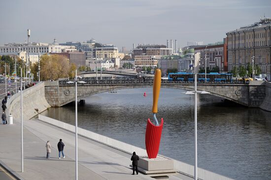 Russia Contemporary Art Plantoir Sculpture