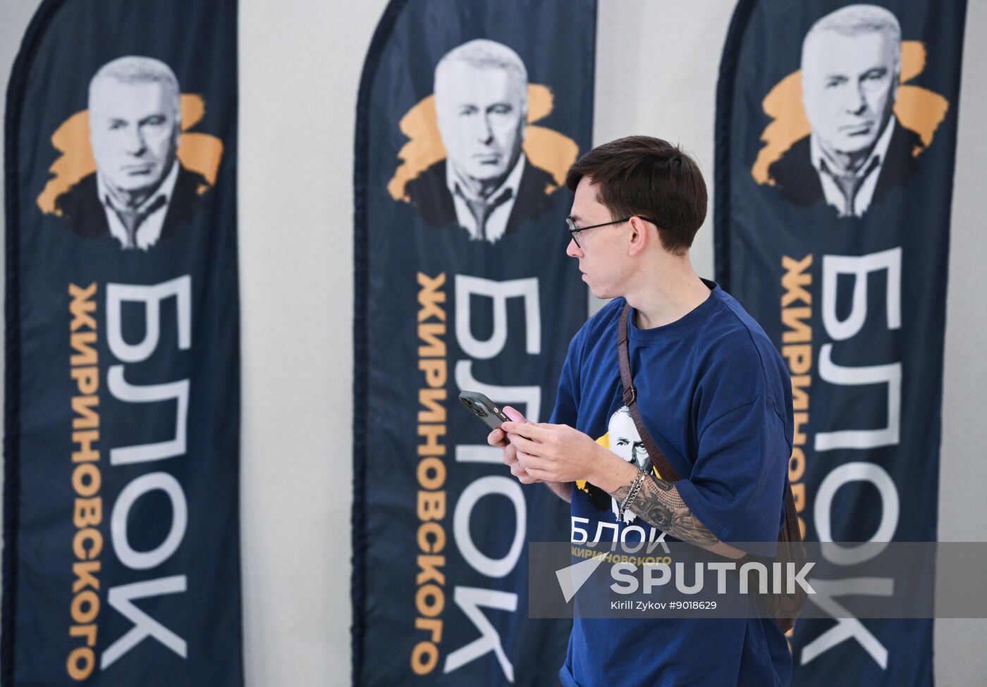 Russia Zhirinovsky Bloc Movement
