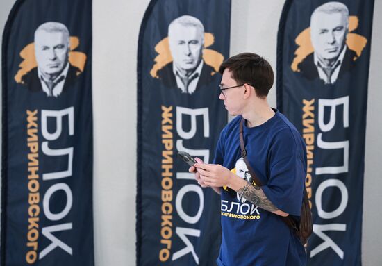 Russia Zhirinovsky Bloc Movement