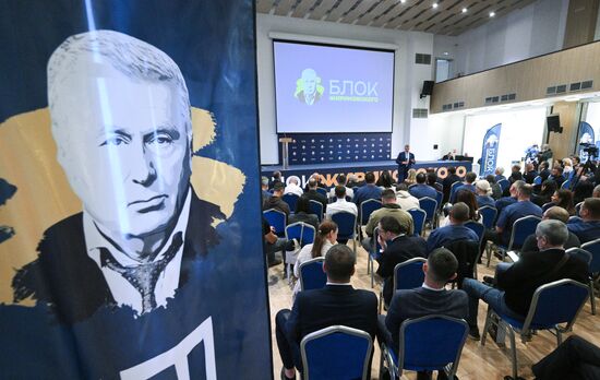 Russia Zhirinovsky Bloc Movement