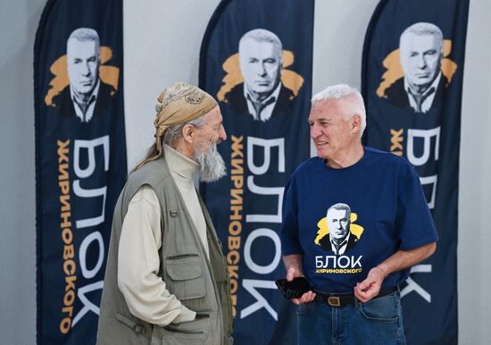 Russia Zhirinovsky Bloc Movement