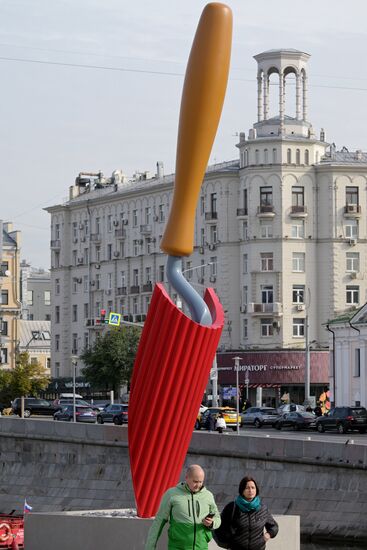 Russia Contemporary Art Plantoir Sculpture