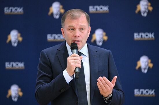 Russia Zhirinovsky Bloc Movement