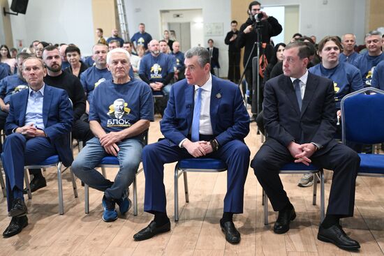 Russia Zhirinovsky Bloc Movement
