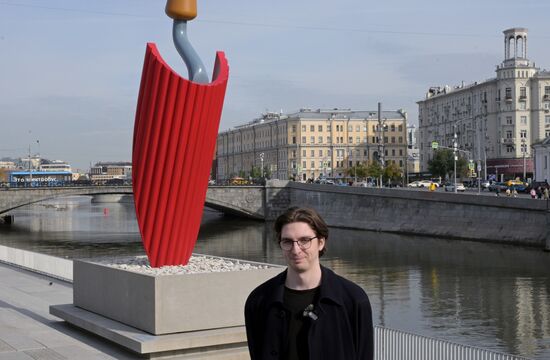 Russia Contemporary Art Plantoir Sculpture
