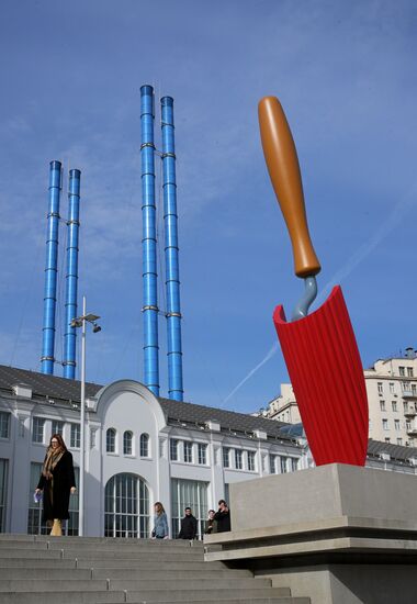 Russia Contemporary Art Plantoir Sculpture