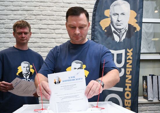 Russia Zhirinovsky Bloc Movement