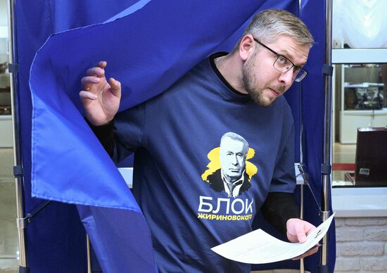 Russia Zhirinovsky Bloc Movement