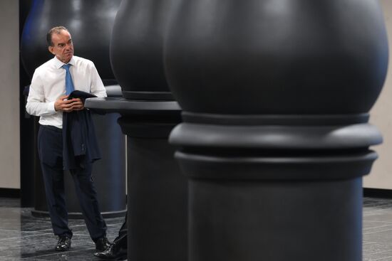 Russia Putin Sirius Concert Centre