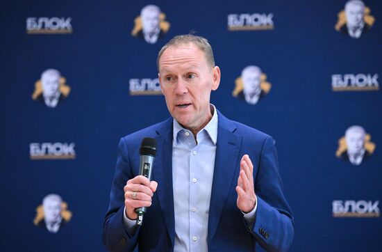 Russia Zhirinovsky Bloc Movement