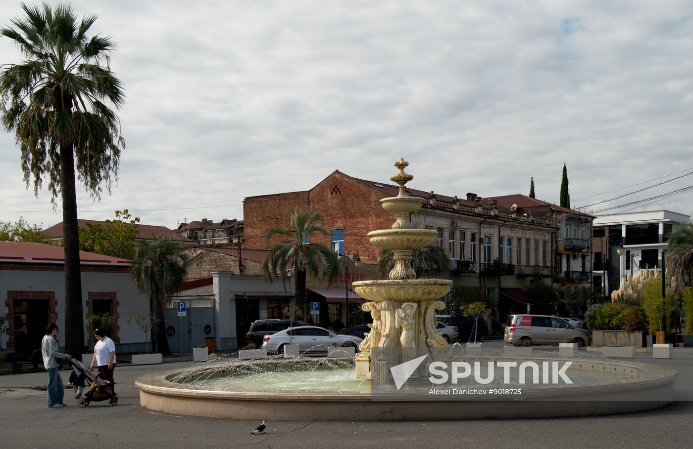 Abkhazia Tourism