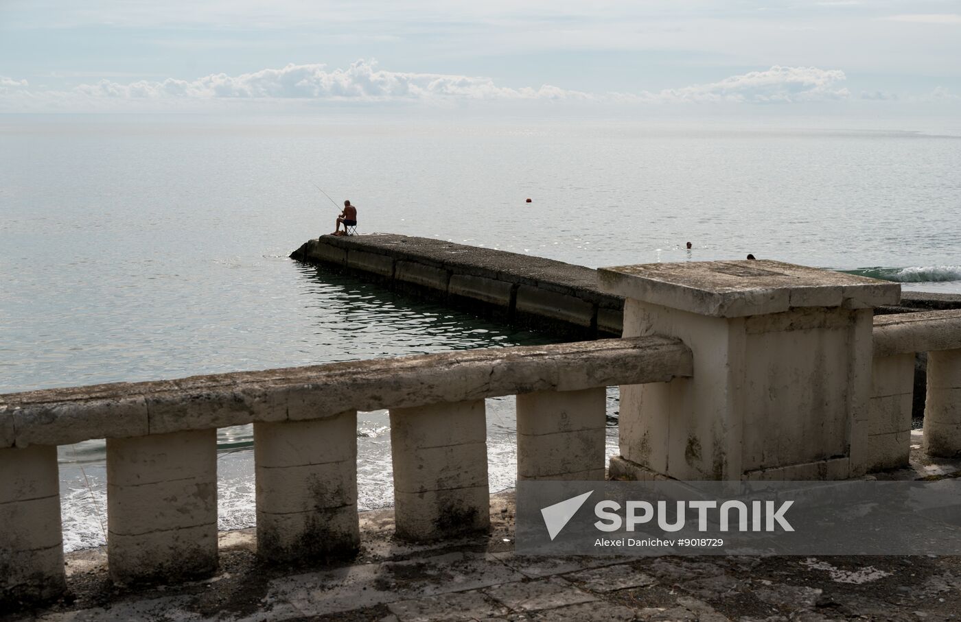 Abkhazia Tourism