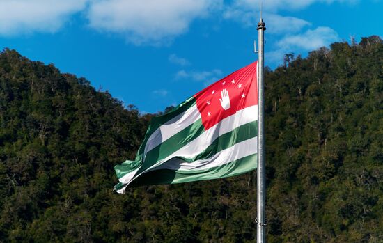 Abkhazia Tourism