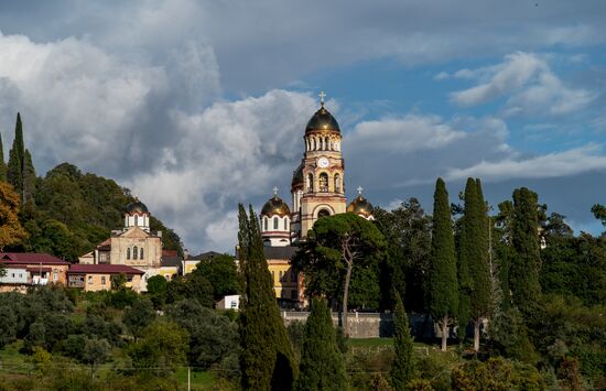 Abkhazia Tourism