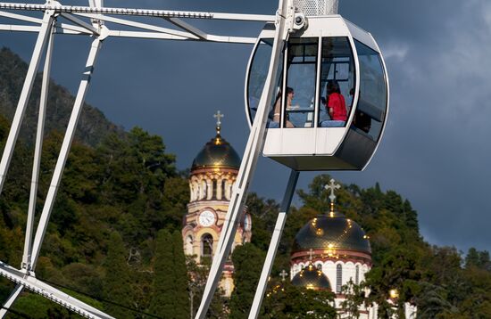Abkhazia Tourism
