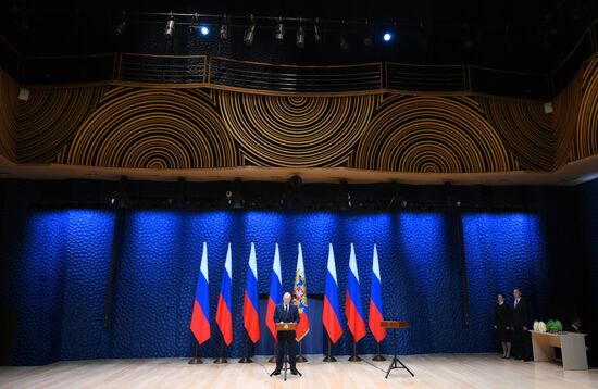 Russia Putin State Awards Presentation