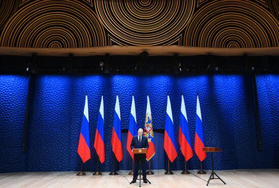 Russia Putin State Awards Presentation