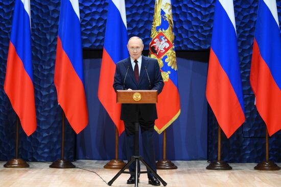 Russia Putin State Awards Presentation