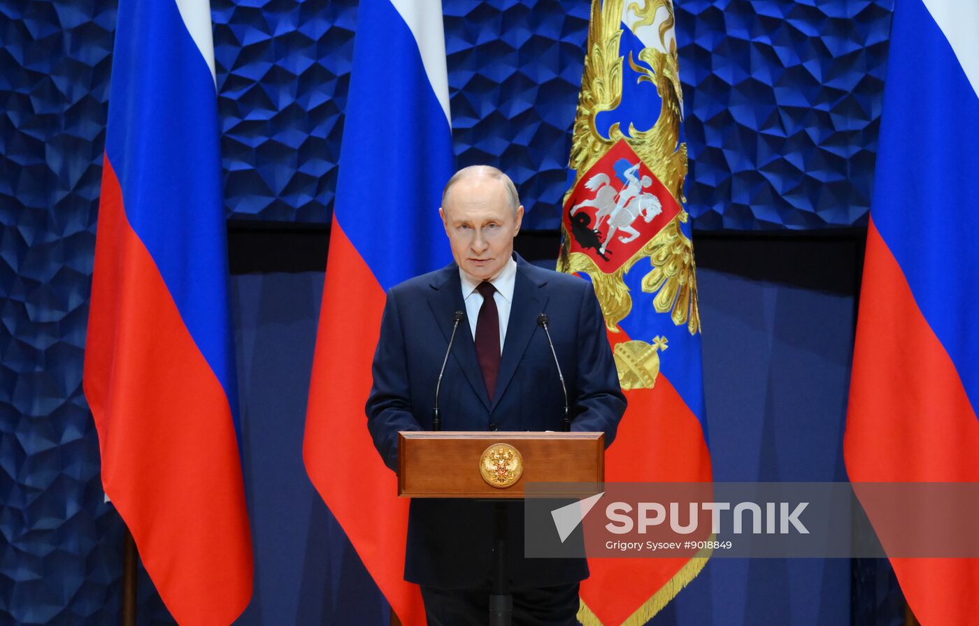 Russia Putin State Awards Presentation